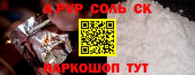 не бодяженный Можайск