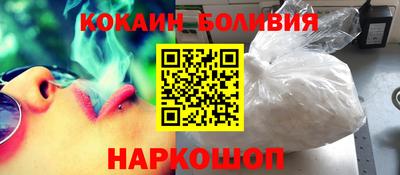 не бодяженный Можайск
