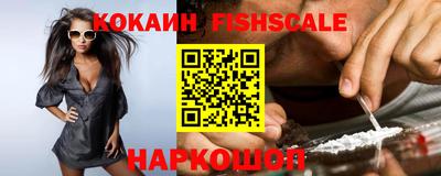 не бодяженный Можайск