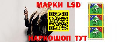 альфа пвп Моздок