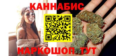 не бодяженный Можайск