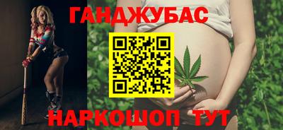 не бодяженный Можайск