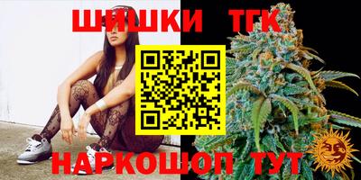 альфа пвп Моздок