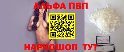 не бодяженный Можайск