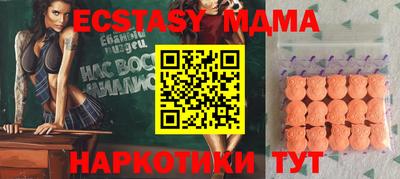 не бодяженный Можайск