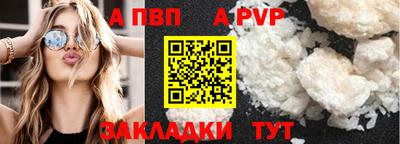 не бодяженный Можайск