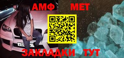 не бодяженный Можайск
