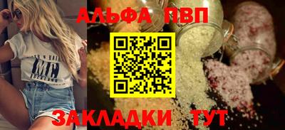 не бодяженный Можайск