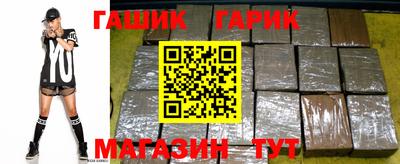 альфа пвп Моздок