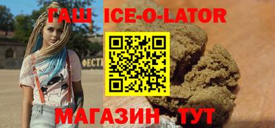 не бодяженный Можайск