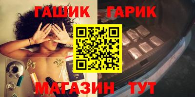 не бодяженный Можайск