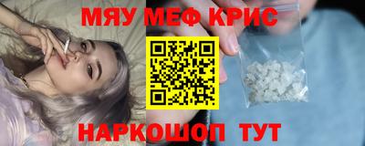 не бодяженный Можайск
